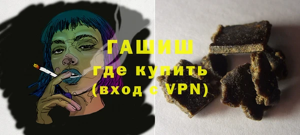 соль курить ск Тайга