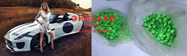 герыч Вяземский