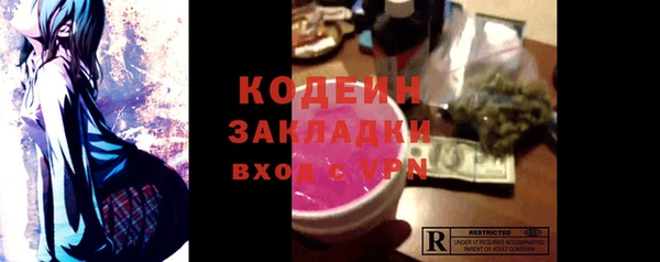 дистиллят марихуана Вязники