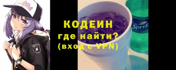 мдма Гусев