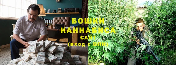 герыч Вяземский
