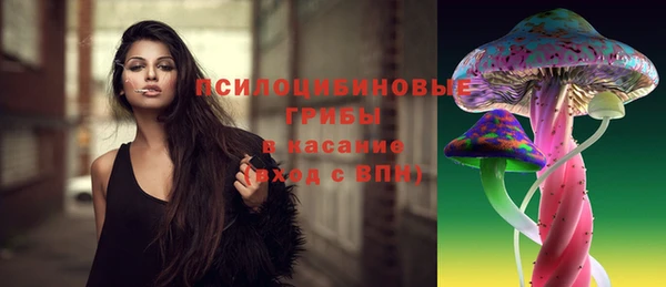 дистиллят марихуана Вязники