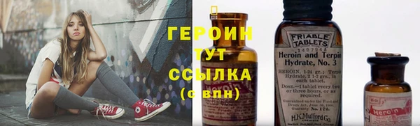 дистиллят марихуана Вязники
