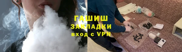 дистиллят марихуана Вязники