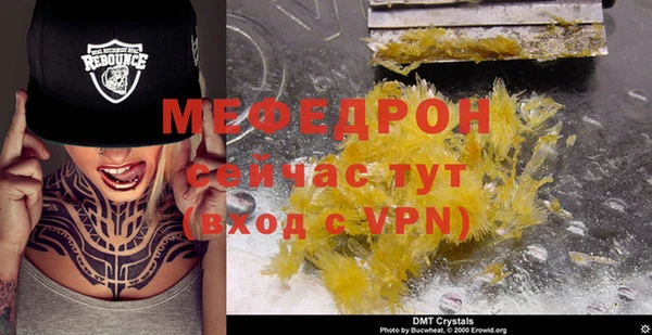 хмурый Горнозаводск