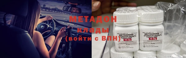 соль курить ск Тайга