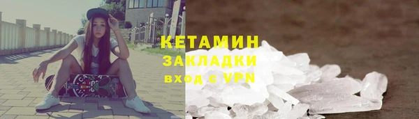 jwh Гусиноозёрск
