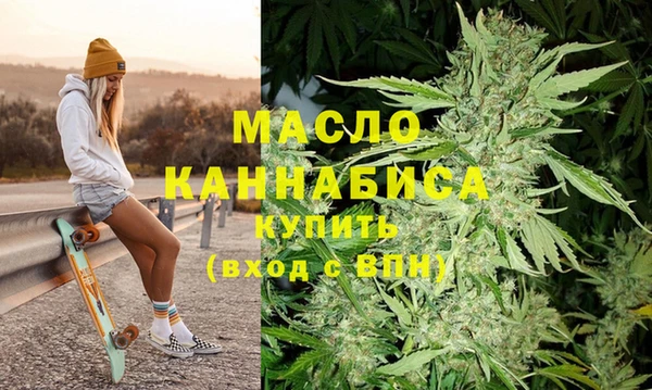 jwh Гусиноозёрск