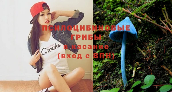 дистиллят марихуана Вязники