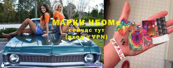 дистиллят марихуана Вязники