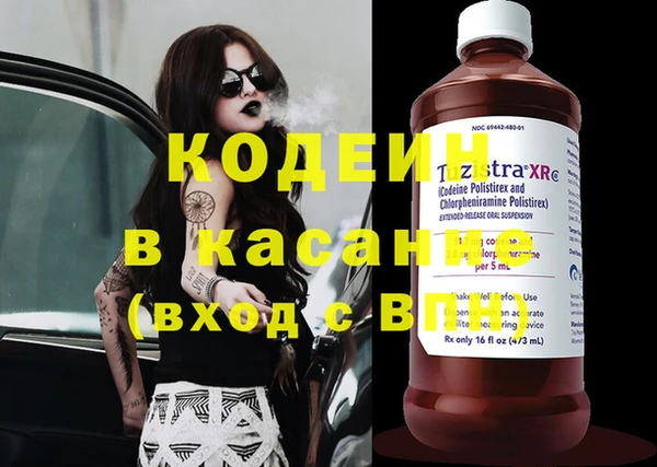 jwh Гусиноозёрск