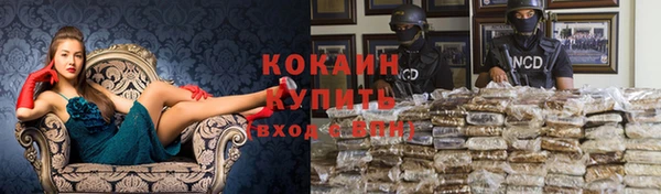 дистиллят марихуана Вязники