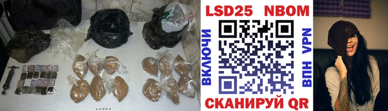 LSD-25 экстази ecstasy Десногорск